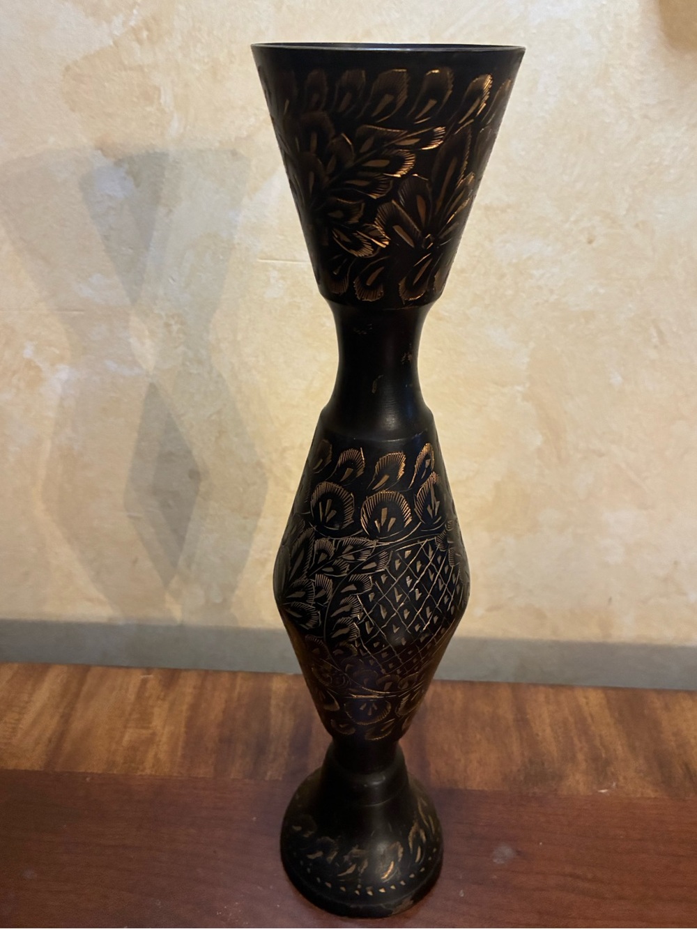 Vintage Etched Brass Vase